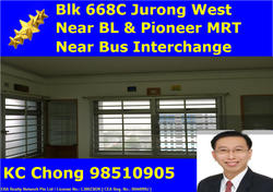 Blk 668C Jurong West Street 64 (Jurong West), HDB 4 Rooms #153547782